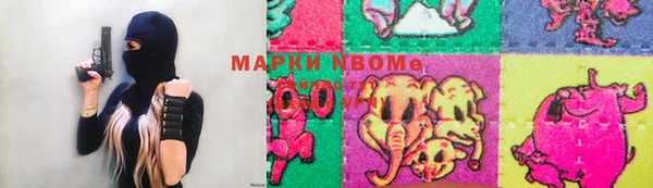 МДМА Алзамай