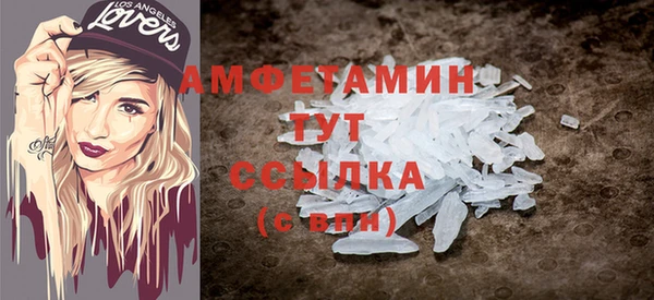 МДМА Алзамай