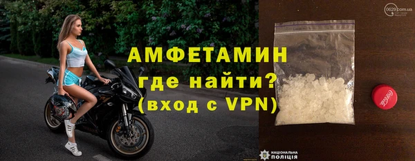 спайс Алексеевка