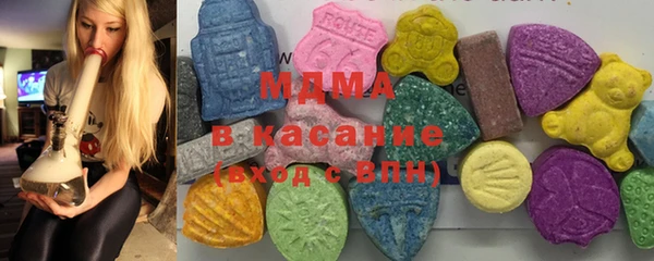 спайс Алексеевка