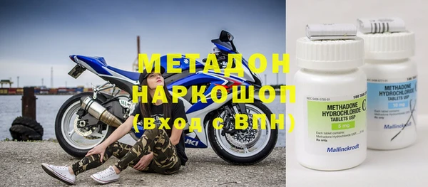 спайс Алексеевка