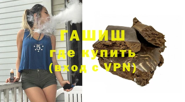 герыч Алексин