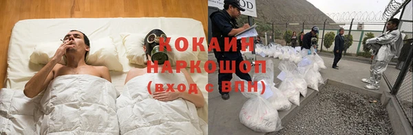 МДМА Алзамай