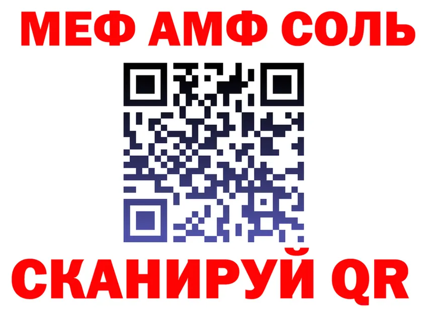 Продажа наркотиков это формула Артём