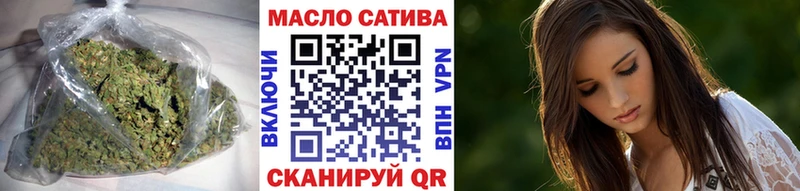 нарко площадка Telegram  Артём  Дистиллят ТГК Wax 