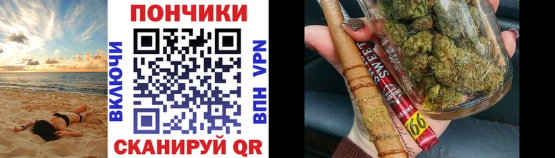 Марихуана VHQ  кракен зеркало  Артём 